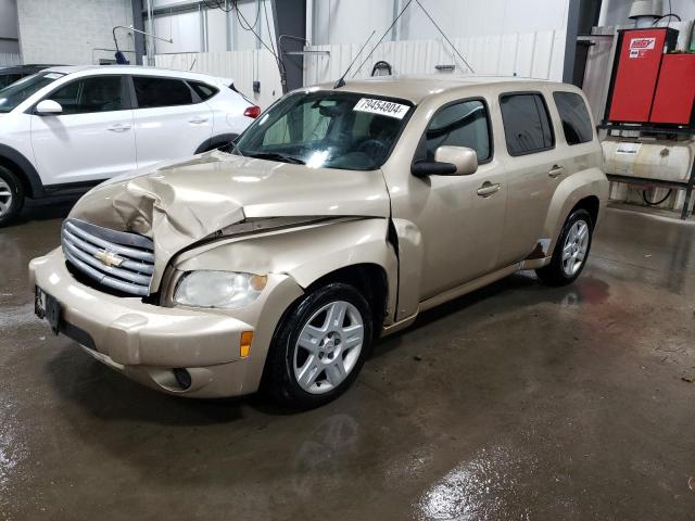 2008 CHEVROLET HHR LT #2976991618