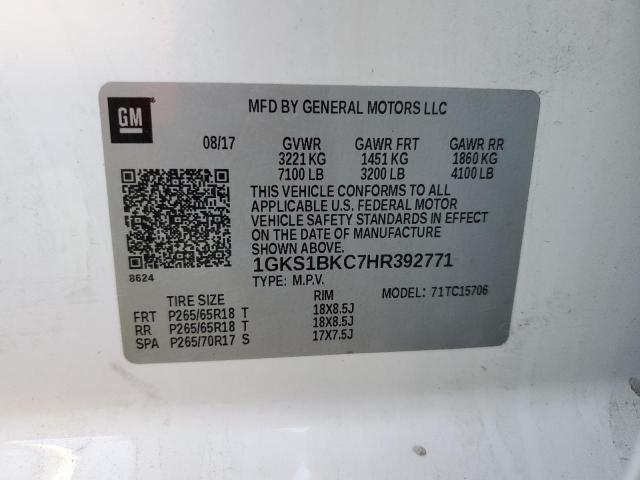 2017 GMC YUKON SLT - 1GKS1BKC7HR392771