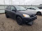 Lot #3006875557 2008 TOYOTA RAV4