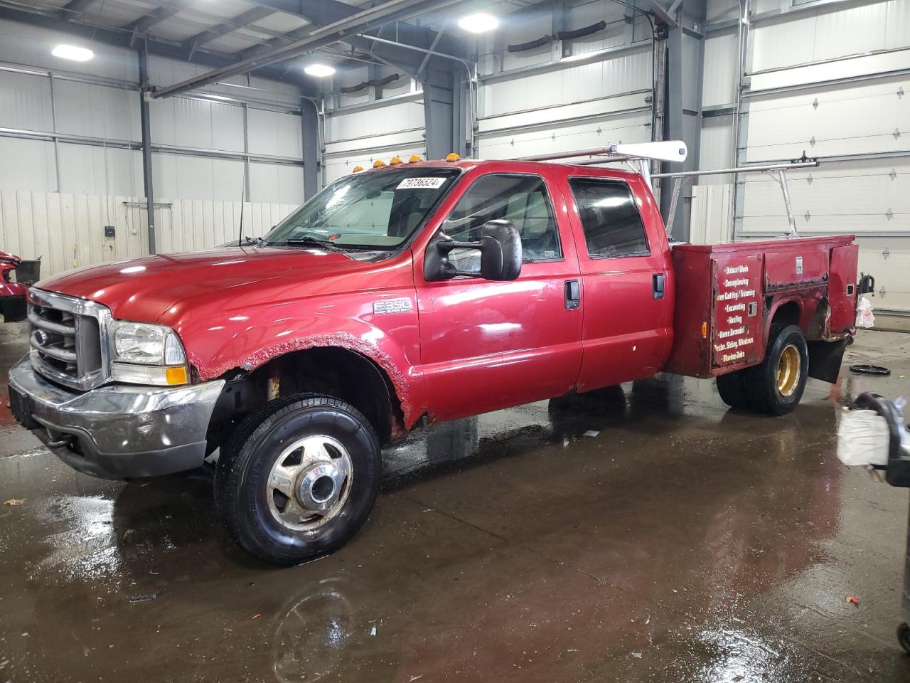 Lot #2979386624 2002 FORD F350 SUPER