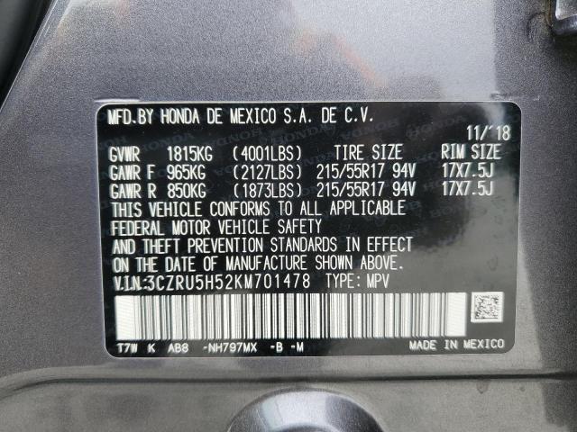 2019 HONDA HR-V EX - 3CZRU5H52KM701478