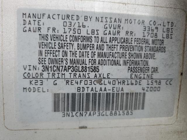 2016 NISSAN VERSA S - 3N1CN7AP3GL881585