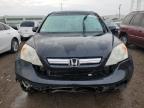 Lot #3023970236 2007 HONDA CR-V EXL