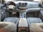 Lot #3022783315 2008 TOYOTA HIGHLANDER