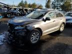 Lot #3023453266 2018 ACURA RDX