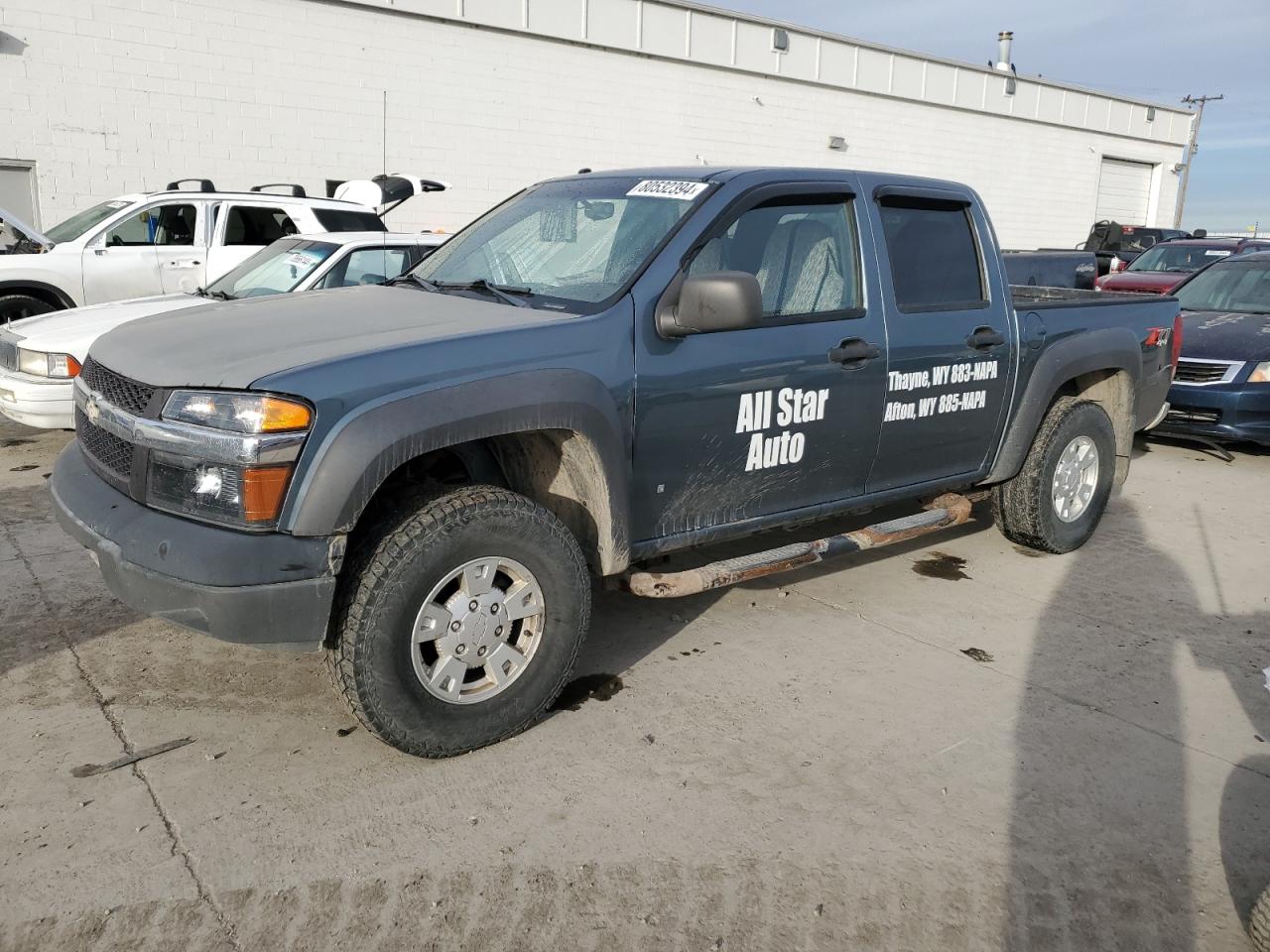 Lot #2986832241 2006 CHEVROLET COLORADO