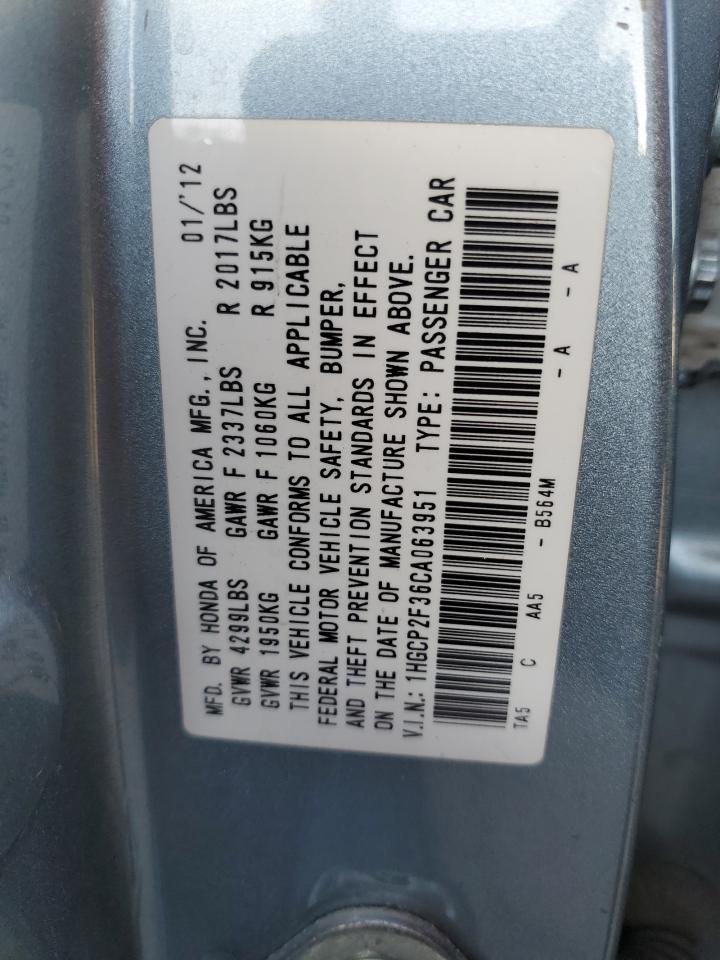 Lot #3008488977 2012 HONDA ACCORD LX