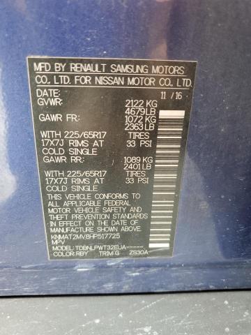 2017 NISSAN ROGUE S - KNMAT2MV8HP517725