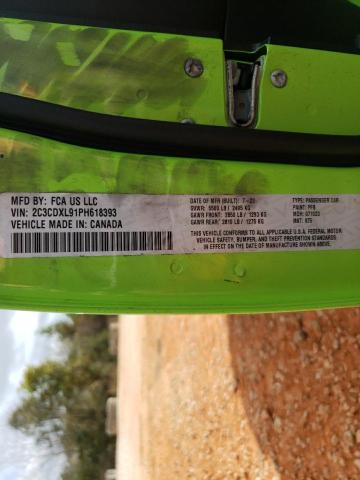 2023 DODGE CHARGER SR 2C3CDXL91PH618393