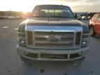 Lot #2960301754 2008 FORD F250 SUPER