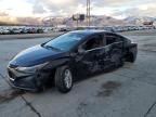 2017 CHEVROLET CRUZE LT - 1G1BE5SM7H7242948