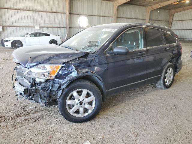 2007 HONDA CR-V EX #3028426221