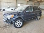 Lot #3028426221 2007 HONDA CR-V EX