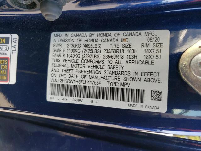 2020 HONDA CR-V EX - 2HKRW1H57LH417554