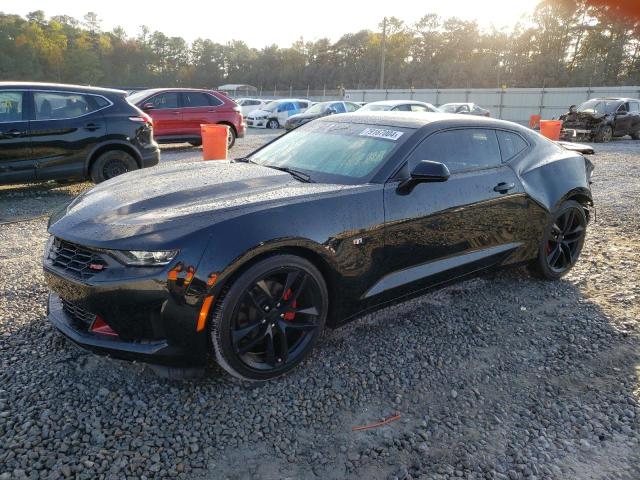 Global Auto Auctions: 2023 CHEVROLET CAMARO LT