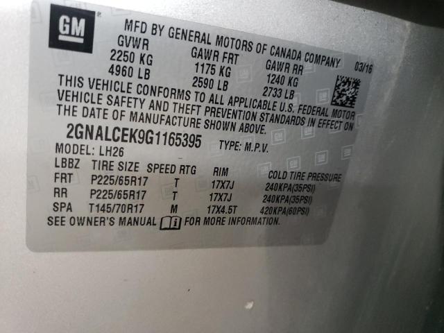 2016 CHEVROLET EQUINOX LT - 2GNALCEK9G1165395
