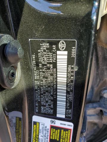 2023 TOYOTA CAMRY LE - 4T1C11BKXPU106596