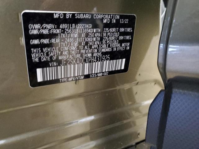 2023 SUBARU FORESTER PREMIUM JF2SKADCXPH431925