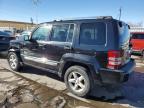 Lot #3006960508 2008 JEEP LIBERTY LI