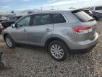 Lot #3024731234 2009 MAZDA CX-9