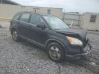 Lot #2993583185 2007 HONDA CR-V LX