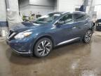 2015 NISSAN MURANO S - 5N1AZ2MH5FN265610