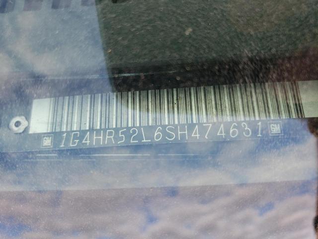 1995 BUICK LESABRE LI #3292367311