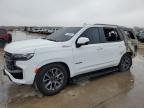 2024 CHEVROLET TAHOE K150 - 1GNSKPKD7RR242893