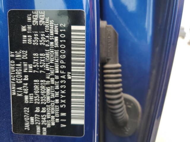 2023 KIA SPORTAGE E - 5XYK33AF9PG001012
