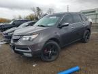 Lot #2998497904 2012 ACURA MDX TECHNO