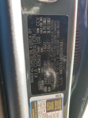 2023 KIA NIRO WIND - KNDCR3L14P5024064