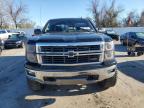 Lot #3024820400 2014 CHEVROLET SILVERADO