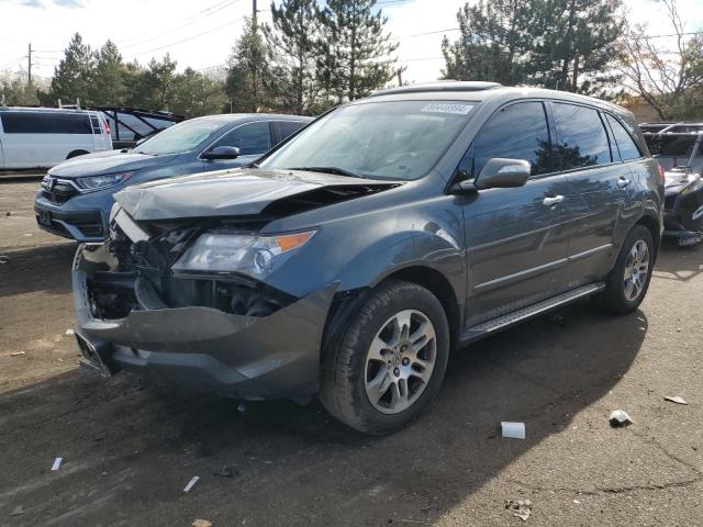 Global Auto Auctions: 2008 ACURA MDX TECHNO