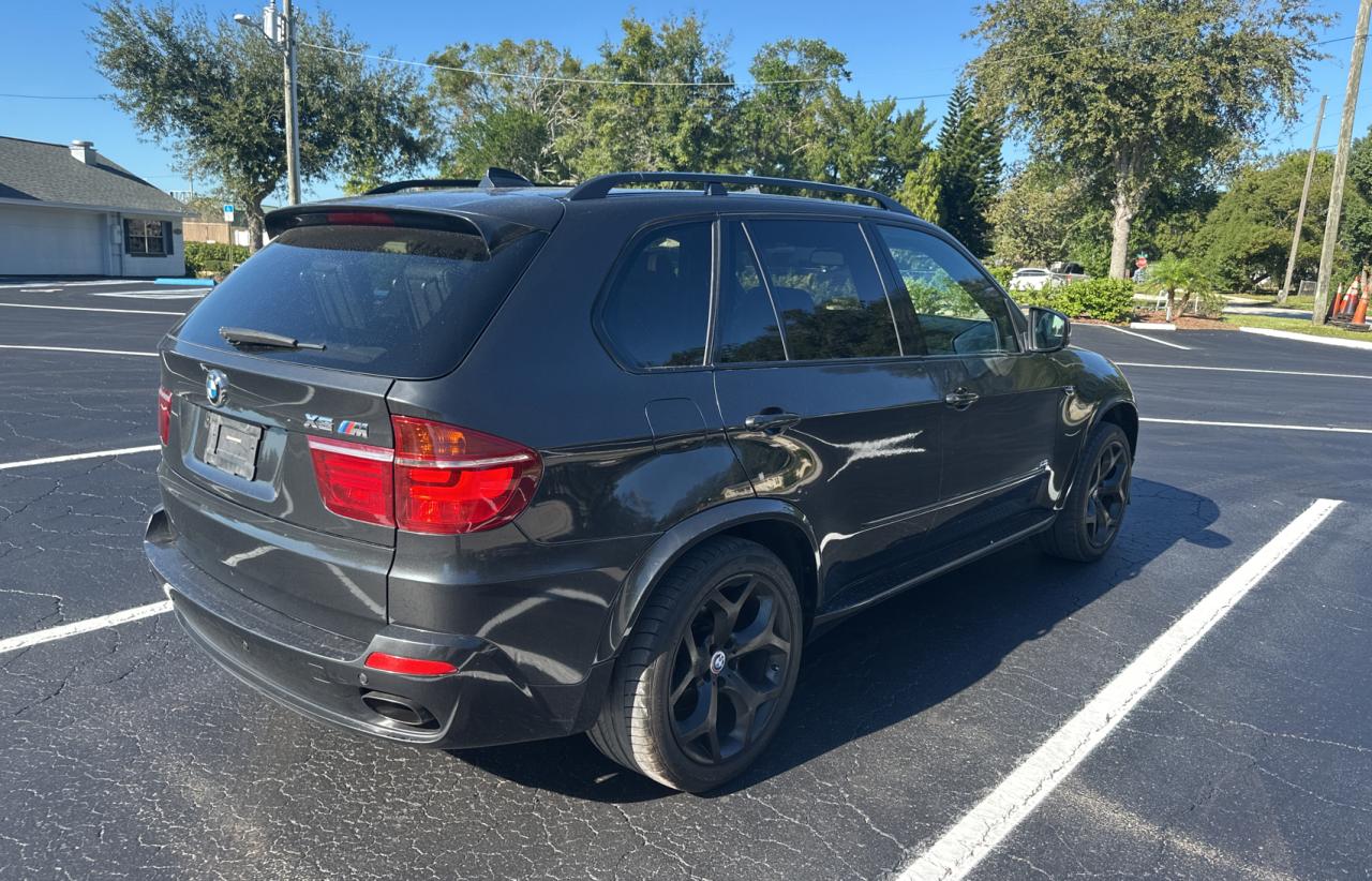 Lot #2979222989 2007 BMW X5 4.8I