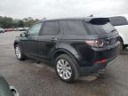 Lot #3023402261 2016 LAND ROVER DISCOVERY