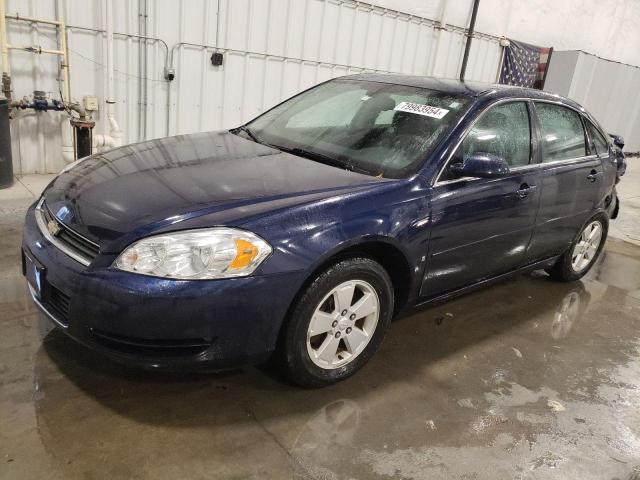 2008 CHEVROLET IMPALA LT #2994118407