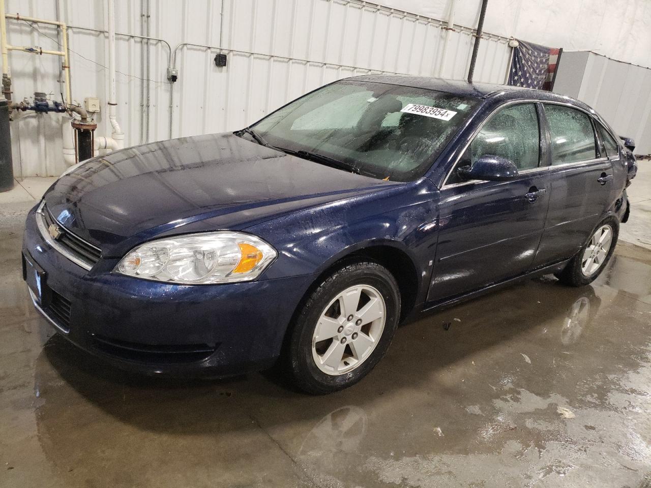 Lot #2994118407 2008 CHEVROLET IMPALA LT