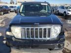 Lot #3006960508 2008 JEEP LIBERTY LI