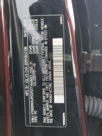 2018 VOLVO S90 T5 MOM - LVY982MK8JP037077