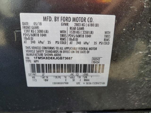 VIN 1FM5K8D8XJGB73687 2018 FORD EXPLORER no.13