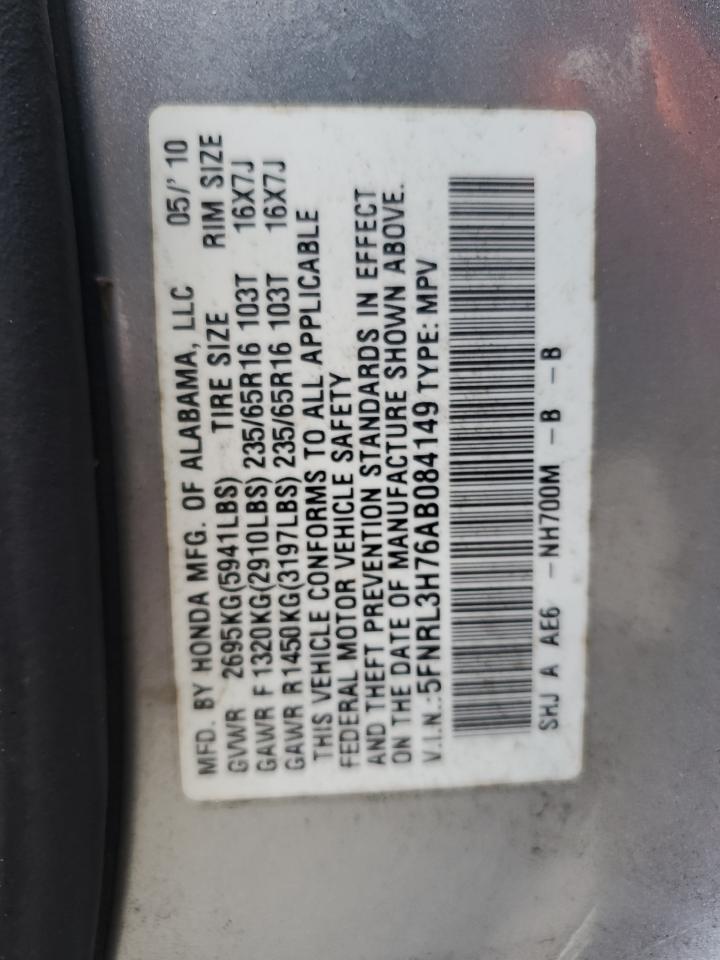 Lot #3028506974 2010 HONDA ODYSSEY EX