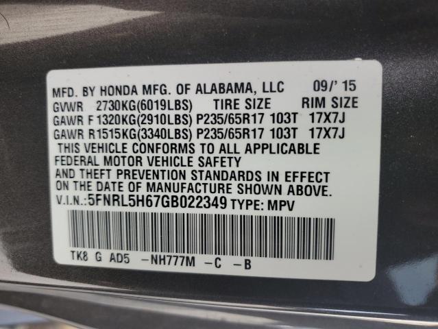 2016 HONDA ODYSSEY EX - 5FNRL5H67GB022349