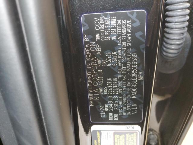 2024 KIA NIRO EX - KNDCR3LE3R5166539