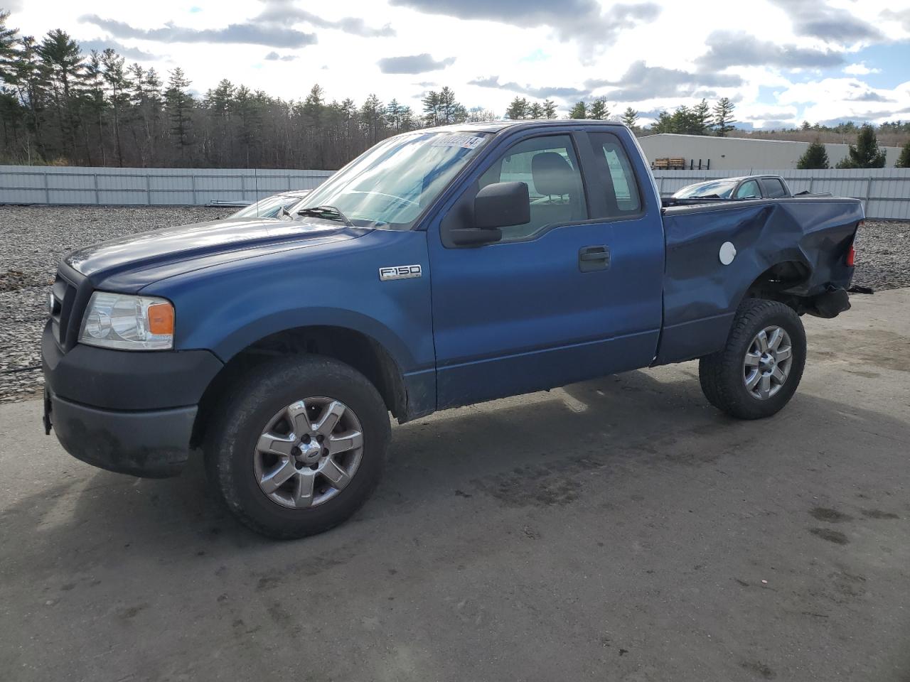 Lot #3004064434 2008 FORD F150