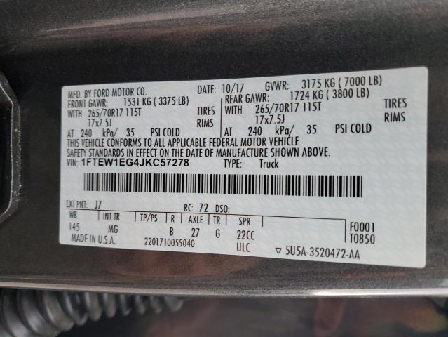 2018 FORD F150 SUPER - 1FTEW1EG4JKC57278