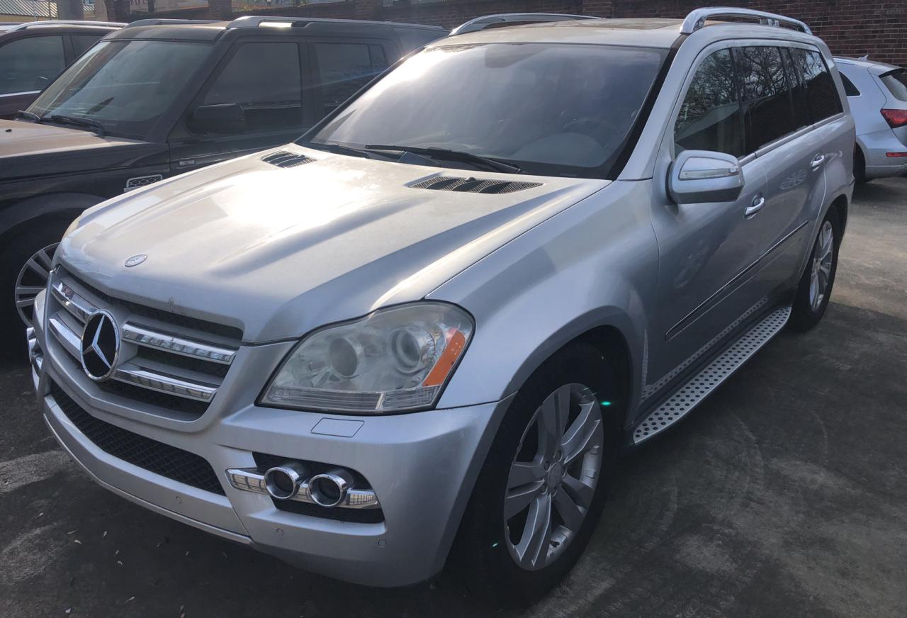 Lot #3006439097 2010 MERCEDES-BENZ GL 450 4MA