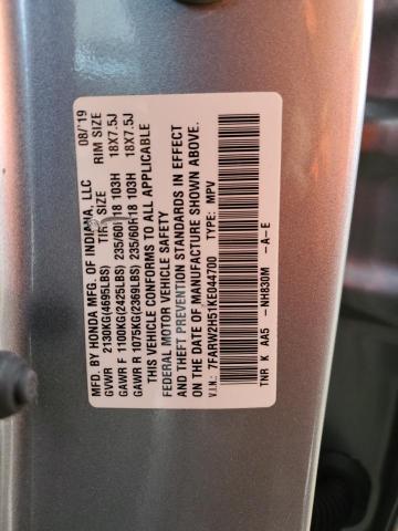 2019 HONDA CR-V EX - 7FARW2H51KE044700
