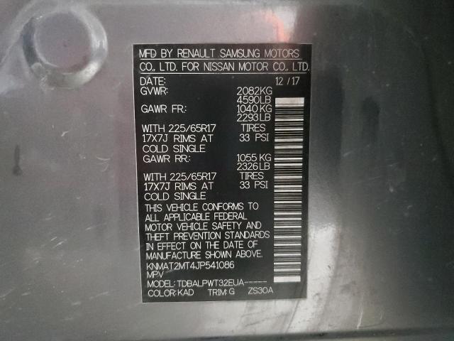 2018 NISSAN ROGUE S - KNMAT2MT4JP541086