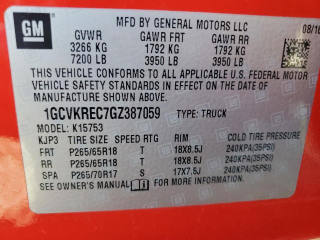 2016 CHEVROLET SILVERADO - 1GCVKREC7GZ387059