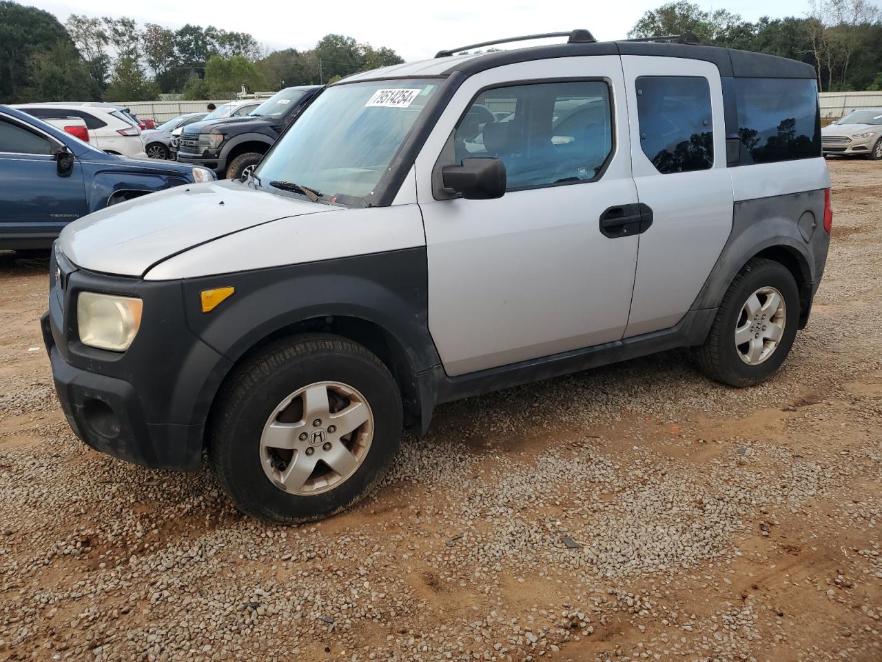 Lot #2962387988 2004 HONDA ELEMENT EX